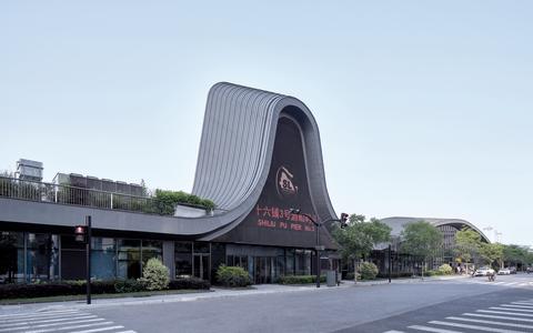 16 Wharf, Shanghai (China)_Image13