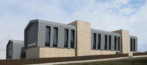 Erzurum Archeology Museum, Erzurum (Turkey)_Image88