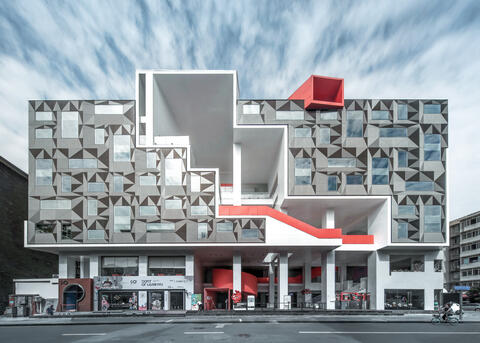 成都宽窄巷子 - 匠造所_Image15