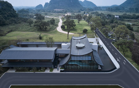 桂林阳光100 · 围炉山谷_Image12