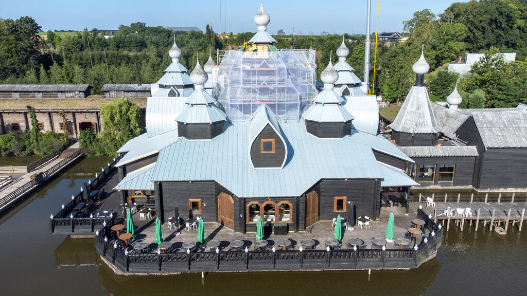 Pairi Daiza, 7940 Brugelette (België)_Image6