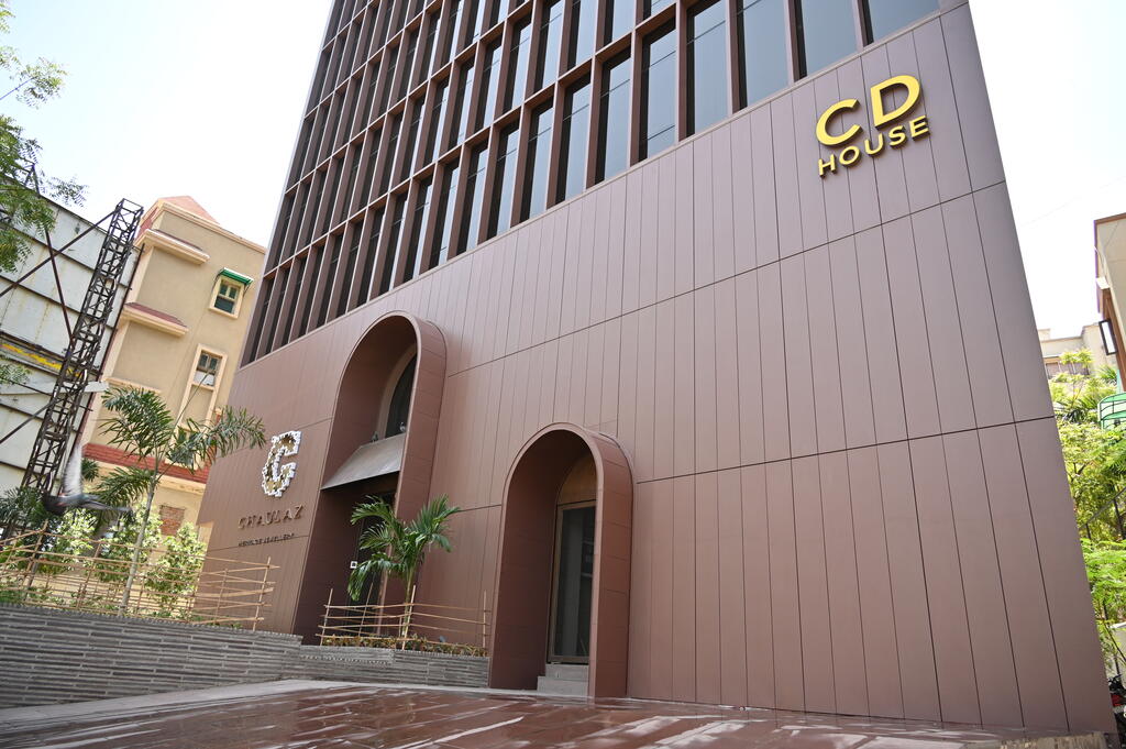 CD House, Ahmedabad (India)_Image2