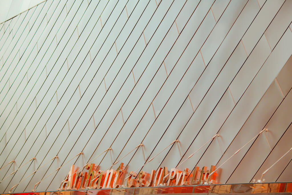 Arihant Jewellers, Surat (India)_Image3