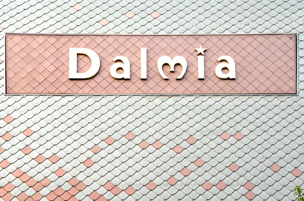 Dalmia, Surat (India)_Image5