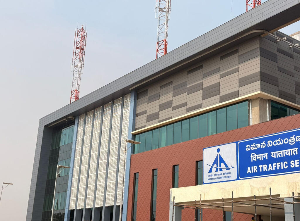 Vijayawada ATC, Vijayawada (India)_Image4