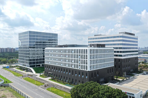 上海張江機器人谷_Image1