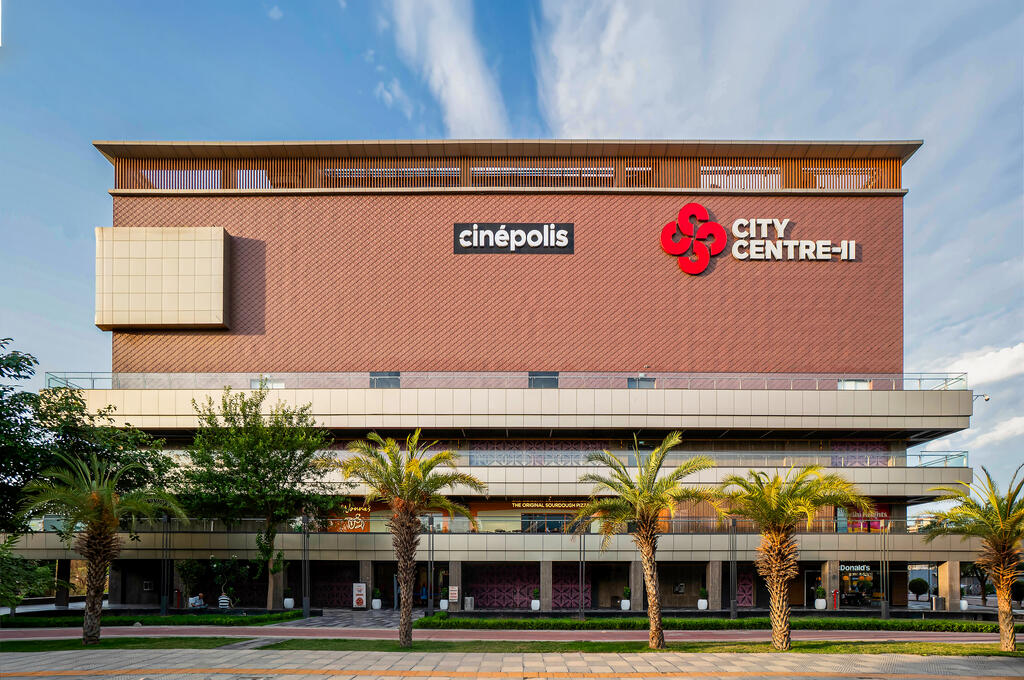 City Center II_Image1