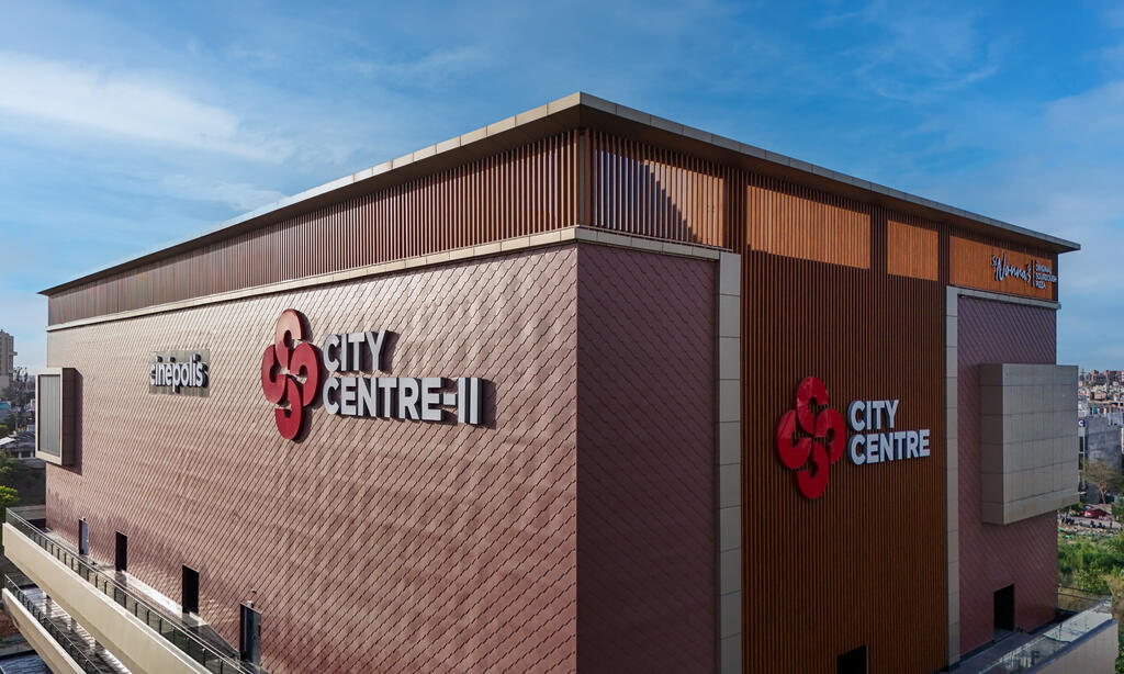 City Center II_Image2